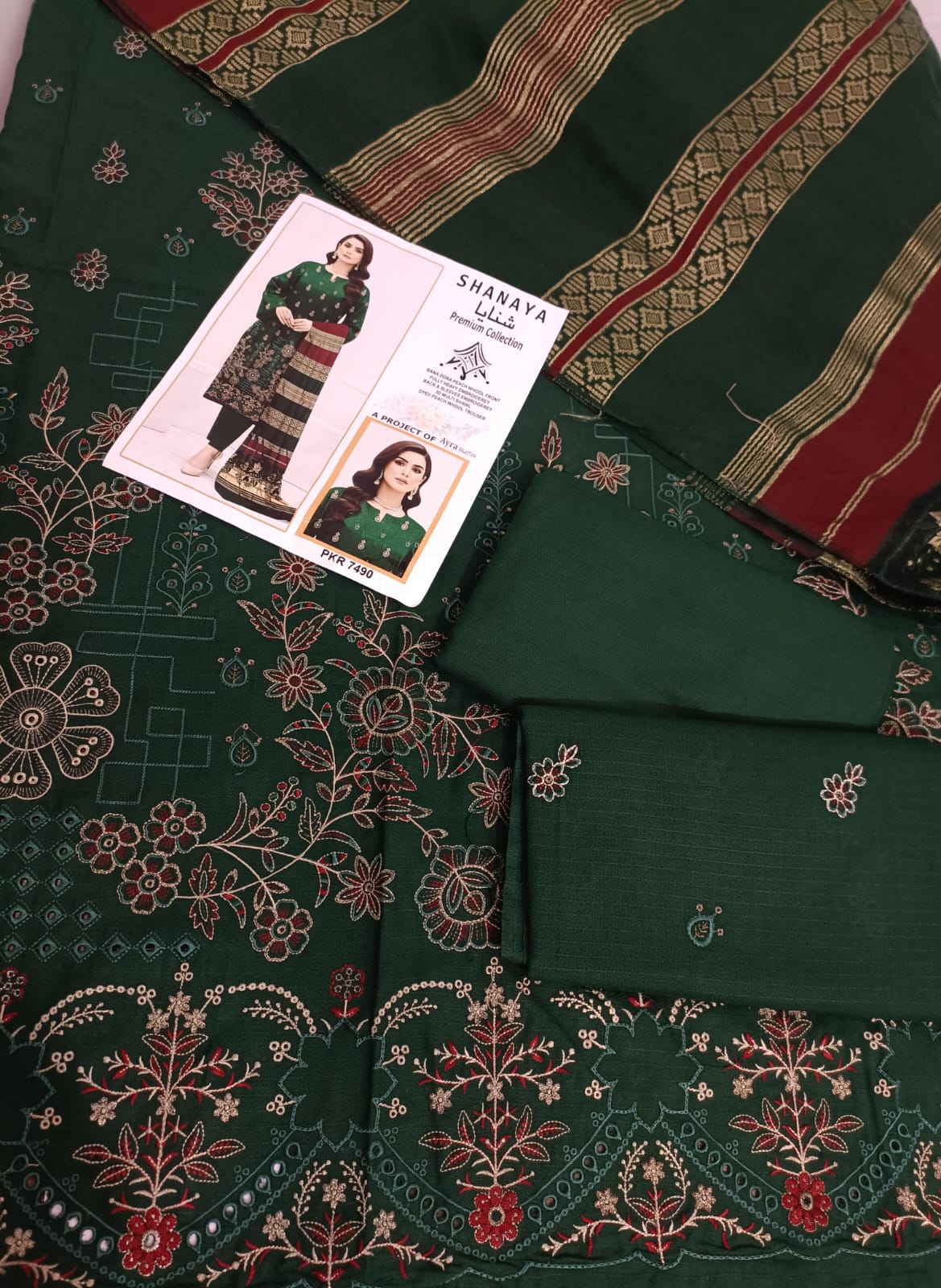 Pech Wool stuff,Embroidered wd chknkari 3Pc wd jacquard wool shawl