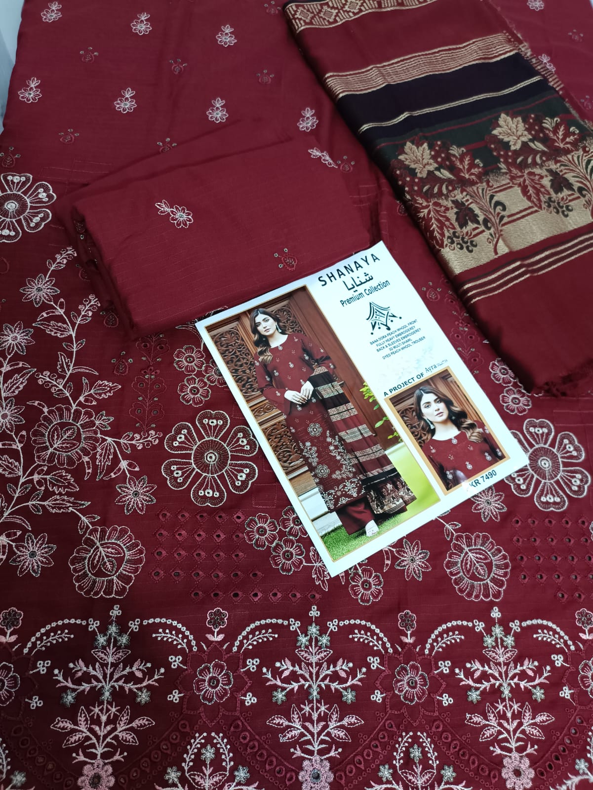 Pech Wool stuff,Embroidered wd chknkari 3Pc wd jacquard wool shawl