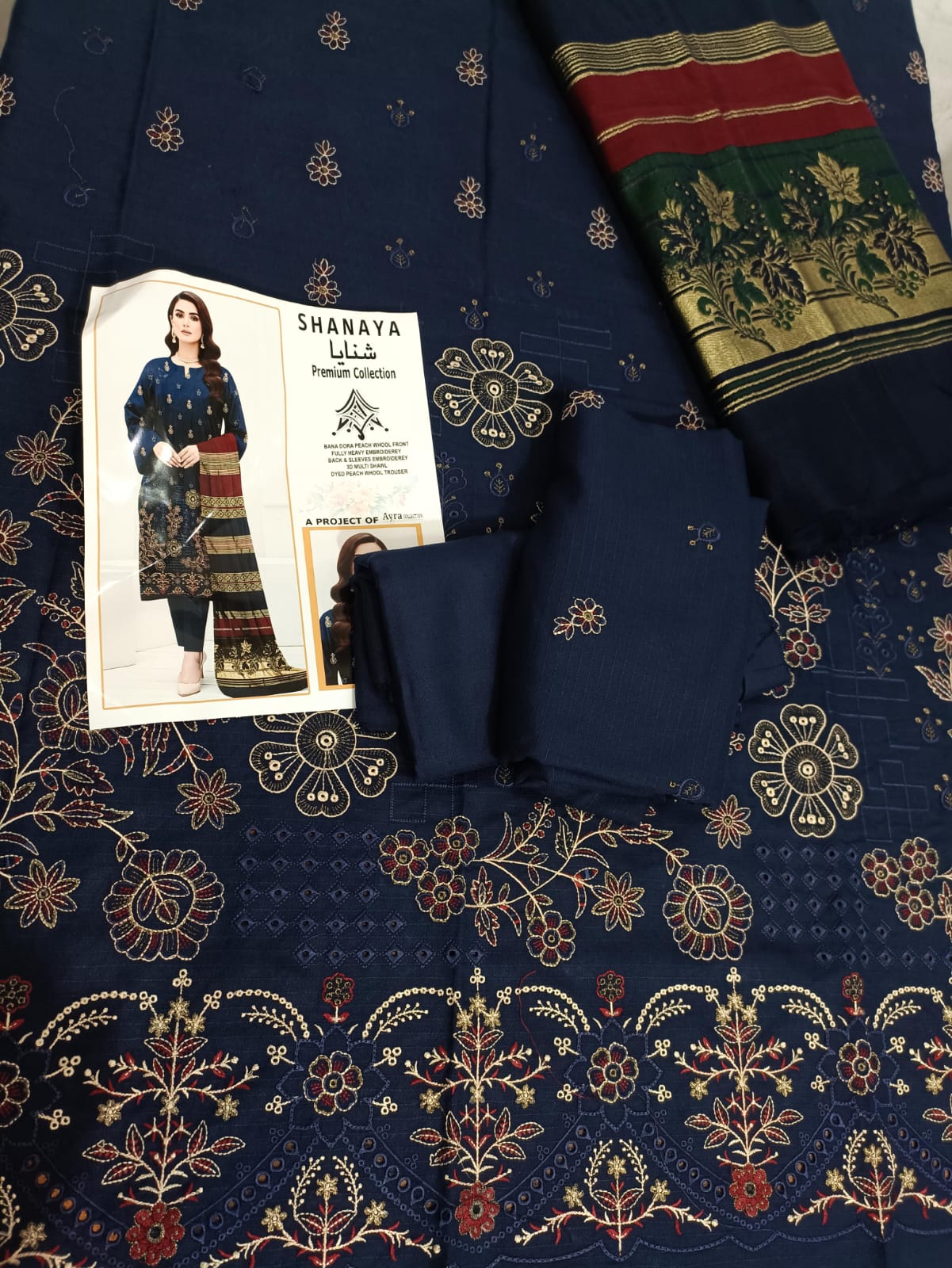 Pech Wool stuff,Embroidered wd chknkari 3Pc wd jacquard wool shawl